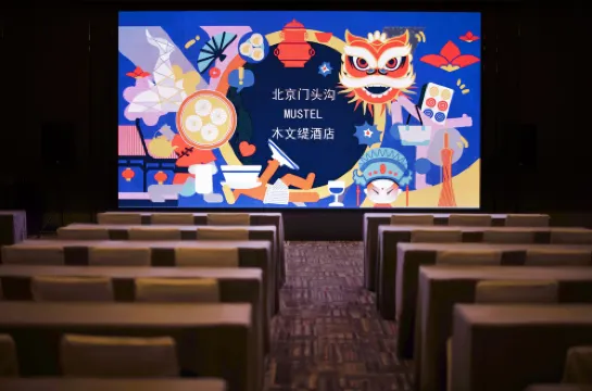 Beijing Mentougou MUSTEL Muwenti Hotel (Shangan Subway Station) Dành cho công việc Photos