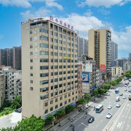 Hengfeng Business Hotel