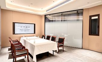 JI Hotel (Shanghai Yuepu Beian Road)