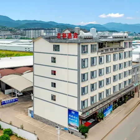 ZhiHe Hotel