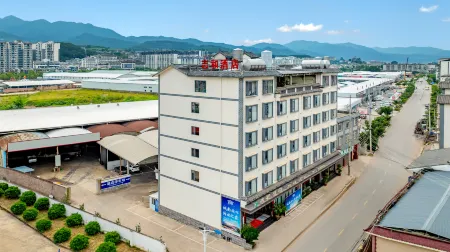 ZhiHe Hotel Отели рядом с достопримечательностью «Jingdong Confucian Temple»