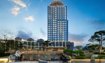 GRAND MERCURE LUSHAN JADE