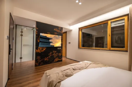 Nanshe Courtyard | Designer Vacation Homestay (Datong Ancient City Huayan Temple Branch)