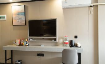 Huangchuan Fuxin Boutique Hotel