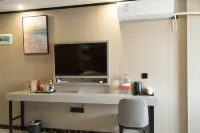 Huangchuan Fuxin Boutique Hotel