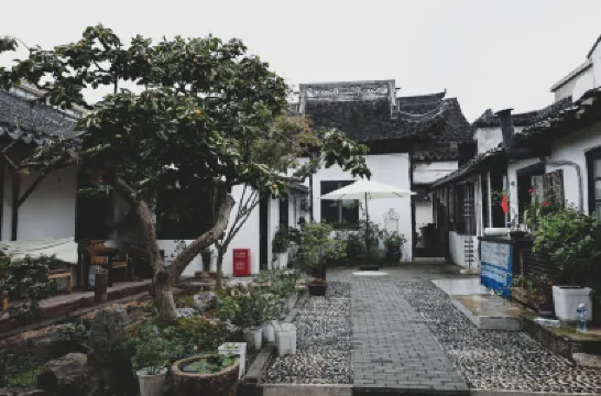 先生對門中醫康養民宿 新場古鎮周辺のホテル