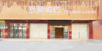 Shuman  Hotel