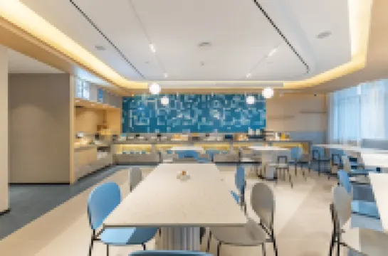 Homeinn · neo (Hefei High-Speed South Railway Station Baohe Yuan Subway Station)