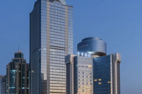 JI Hotel (Urumqi Hongshan)