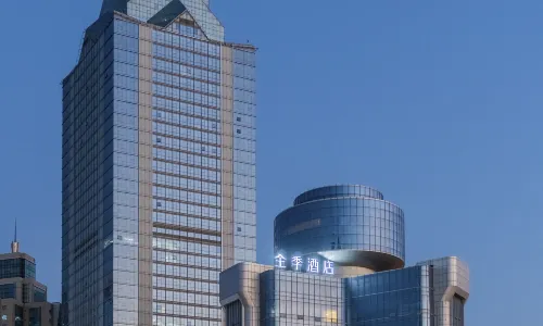 JI Hotel (Urumqi Hongshan)