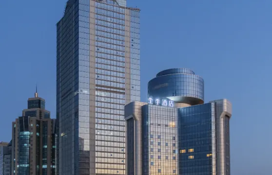 全季酒店（烏魯木齊紅山店）