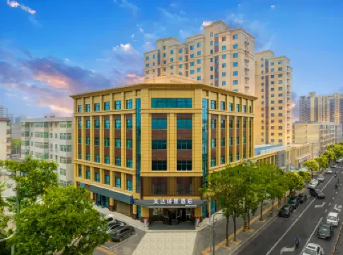 Mida Ruijing Hotel Hotel berhampiran Xi'an Yanliang Stadium