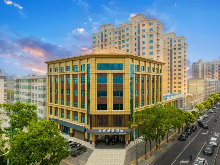 Mida Ruijing Hotel Отели рядом с достопримечательностью «Xi'an Aeronautical Polytechnic Institute»