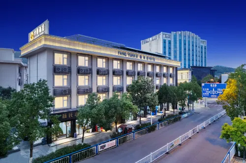 Jianchuan Fangyuan Hotel - Morgenmad