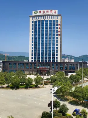 Vienna Hotel (Xiushui Bus Station Branch) Hotels in Xiushui County
