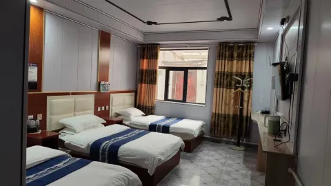 Anduo Home Inn in Amdo County