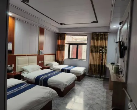Anduo Home Inn Hotels in Amdo County
