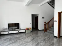 Yunshan Meet Homestay - Mountain view
