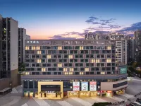 全季酒店（長沙洋湖國際創富中心店） 鄰近小咖釣娛露營垂釣基地的酒店