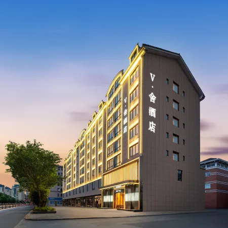 V give up hotel