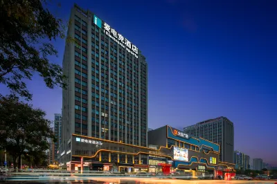 i Electronic Sports Hotel (Xinyang High-speed Rail East Station Daxin Plaza)