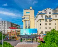 GreenTree Inn (Yulin Yuntian Cultural City Baihuahui Shopping Plaza) Hotels near Shizheng Square