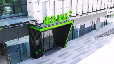 Hi Inn Hotel (Nanning Wuxiang Headquarters Base) Hotels in Nanning