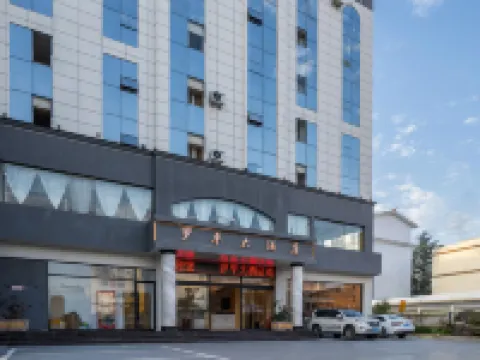 Luoping Hotel فنادق في لوى بينغ