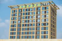 GreenTree Inn Smart Selection Hotel (Binhai Agricultural Products Wholesale Market Store)