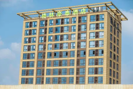 GreenTree Inn Smart Selection Hotel (Binhai Agricultural Products Wholesale Market Store)