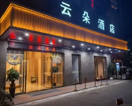 jianglexianyunduojiudian Hotels in Jiangle