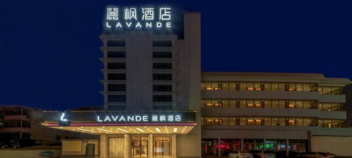 Lavande Hotel (Zouping Huangshan Road) Hoteles en Zouping