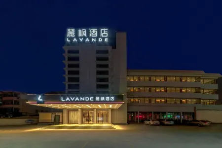 Lavande Hotel (Zouping Huangshan Road) Отели в г. Цзоупин
