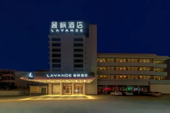 Lavande Hotel (Zouping Huangshan Road)