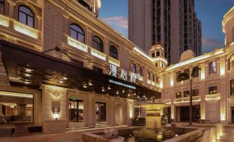 Manxin Mansion Haikou