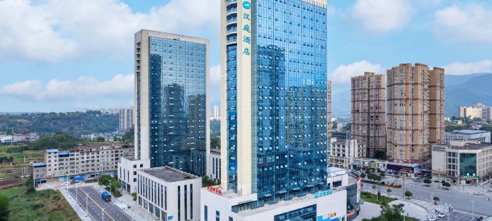 HanTing Hotel (Guang'an Huaying) Отели в г. Хуаин
