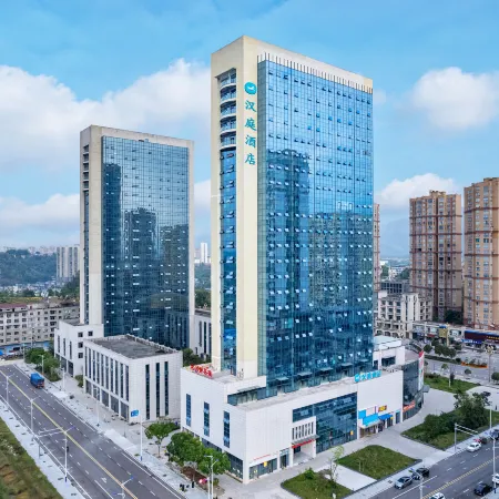 HanTing Hotel (Guang'an Huaying)