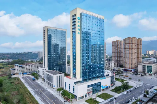 HanTing Hotel (Guang'an Huaying)