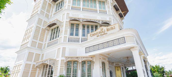 ชูชัยบุรี ศรีอัมพวา โรงแรมในอัมพวา