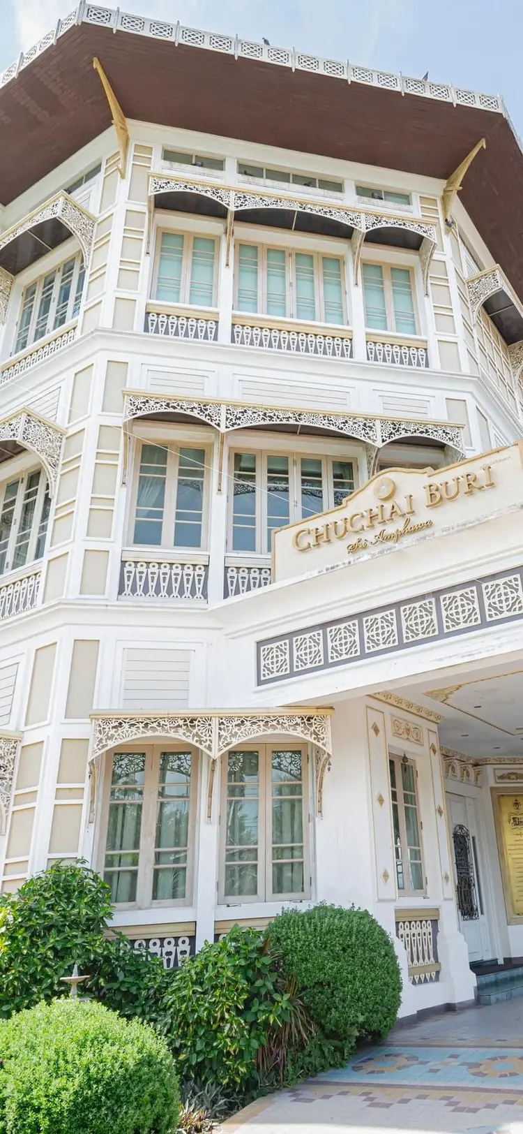 รูปภาพของชูชัยบุรี ศรีอัมพวา