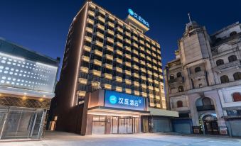 HanTing Hotel (Jiangmen Sanshisan Xujie Diwang Plaza)