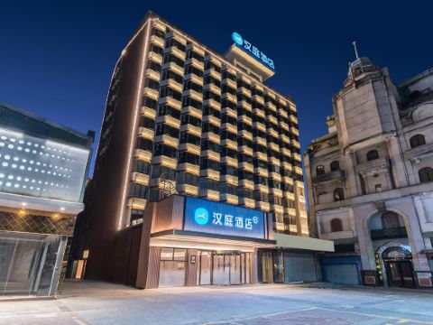 HanTing Hotel (Jiangmen Sanshisan Xujie Diwang Plaza)