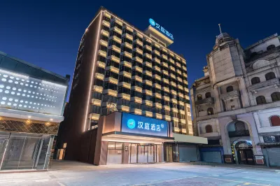 HanTing Hotel (Jiangmen Sanshisan Xujie Dewang Square) Hotels in Wuyi University/33 Xu Street