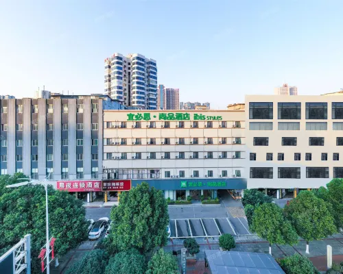 Ibis Styles Hotel (Changsha Railway Station  subway station store) Hotels near Changsha Train Station