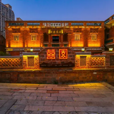 Xiyuan Xiangyu Inn  Wudian Hotels near Wudianshi Traditional Blocks