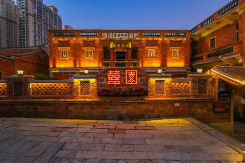 Xiyuan Xiangyu Inn  Wudian