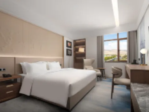 DoubleTree by Hilton Altay Fuyun Hoteles en Fuyun