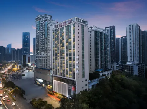 Xana Hotelle Hankou（ Railway Station Lingjiaohu Wanda Plaza Store) Hotels in Wuhan