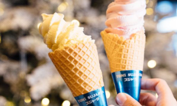 Anaya Chongli A.HOTEL