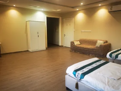 Liyad Xinchen Guildhall Hotel a 